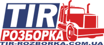 TIR-Rozborka